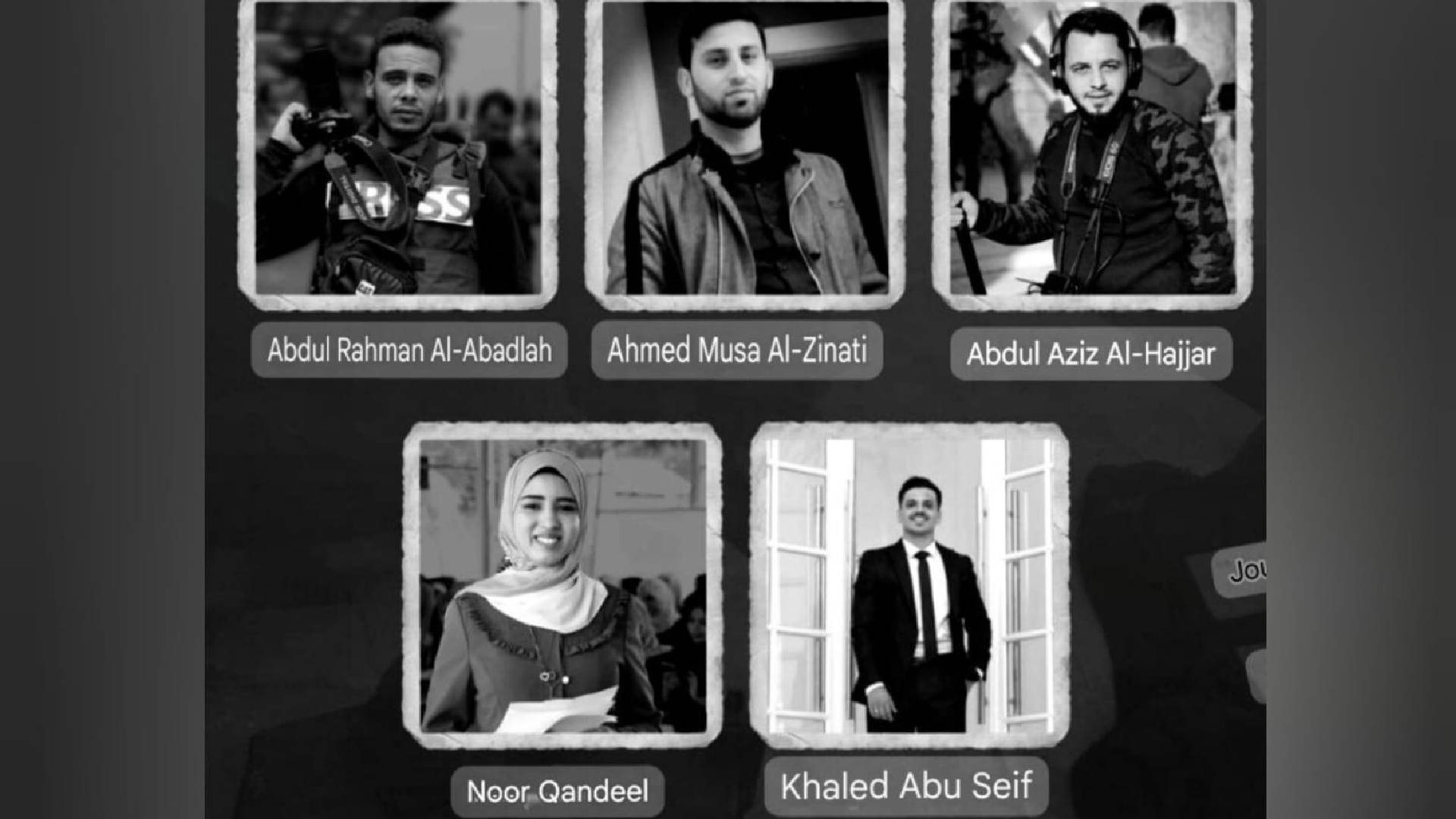 Black and white tribute collage featuring five Palestinian journalists killed in Israeli airstrikes on Gaza on May 18.