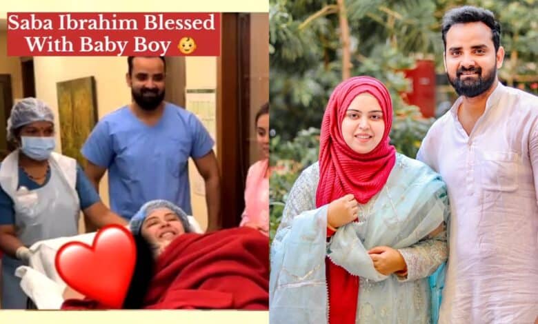 Glimpse of Saba Ibrahim's delivery day