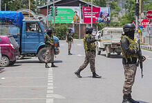 Security in Srinagar