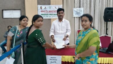Family of missing Telangana man submits petition at Pravasi Prajavani desk in Hyderabad, seeking help to trace loved one in Saudi Arabia.
