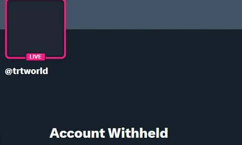 Screenshot showing the X (formerly Twitter) profile of @trtworld with the message "Account Withheld", indicating access is restricted, likely due to a legal request in India.