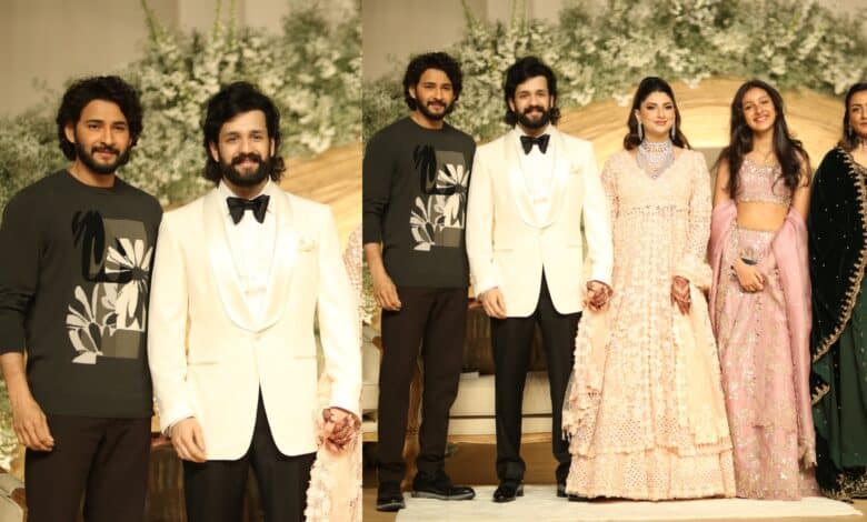 Mahesh Babu at Akhil Akkineni’s reception