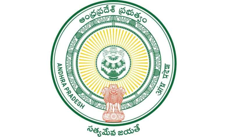 Andhra Pradesh government