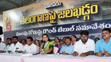 Kavitha demands return of 5 merged villages from AP to Telangana