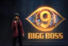 Bigg Boss Telugu 9