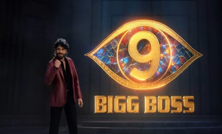 Bigg Boss Telugu 9