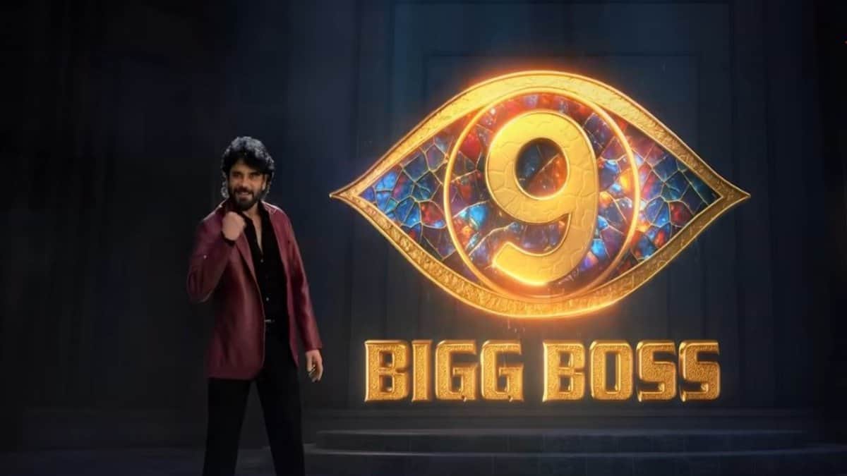 Bigg Boss Telugu 9