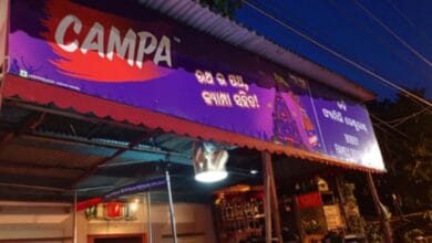 Campa Cola colddrink