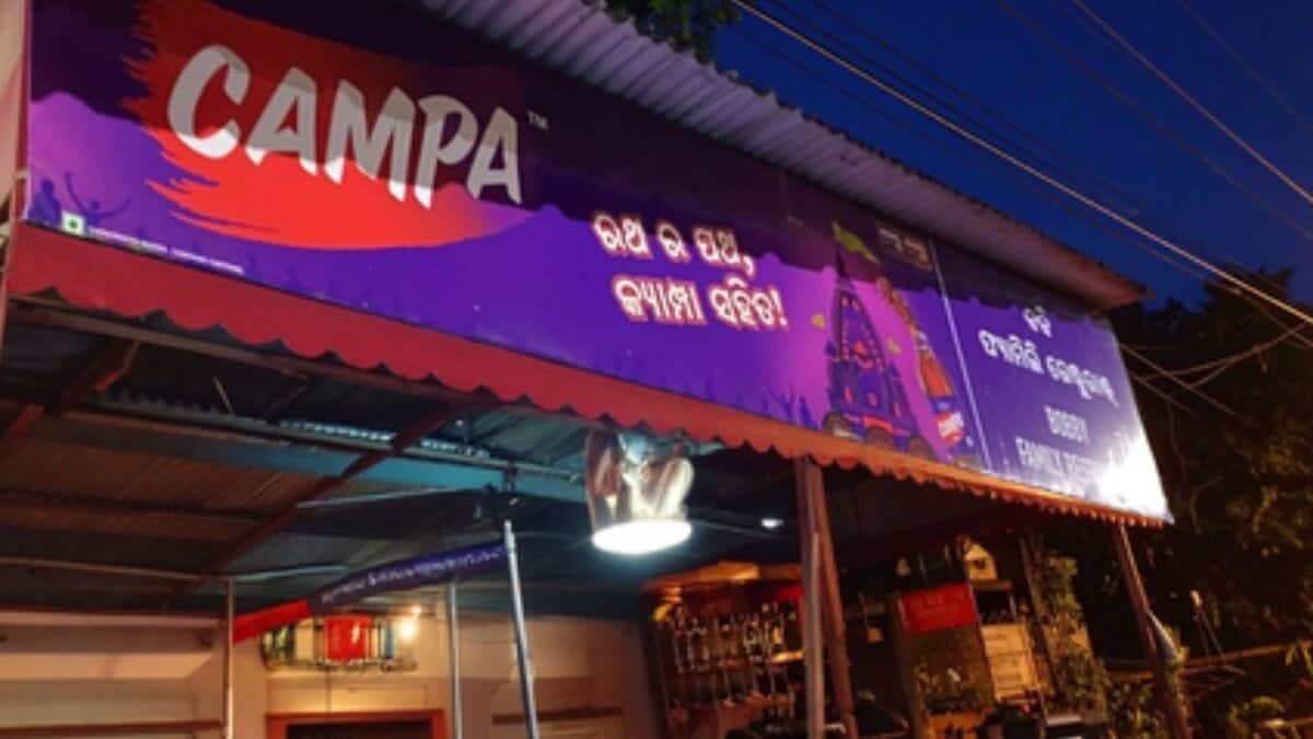 Campa Cola colddrink