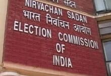 Election Commission of India