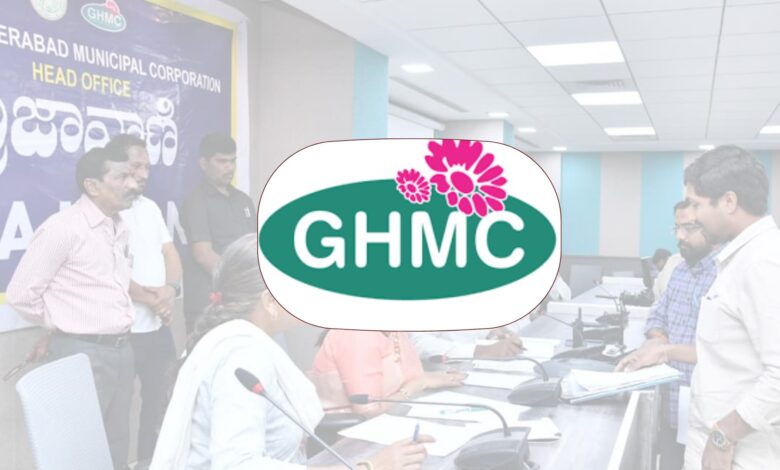 Image of GHMC logo along with the file photo of Prajavani program
