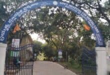 Image of Institute of Mental Health (IMH), Erragadda.