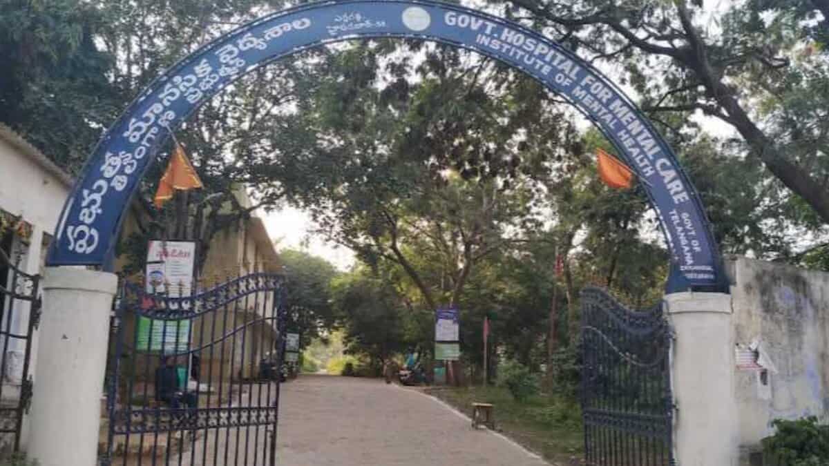 Image of Institute of Mental Health (IMH), Erragadda.