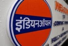 Indian Oil Ltd