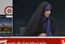 Israeli attack on the Iranian state news network studio