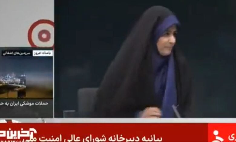 Israeli attack on the Iranian state news network studio