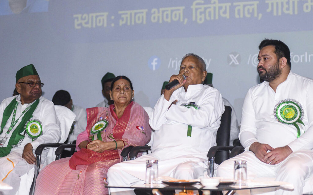Lalu files nominations for RJD President
