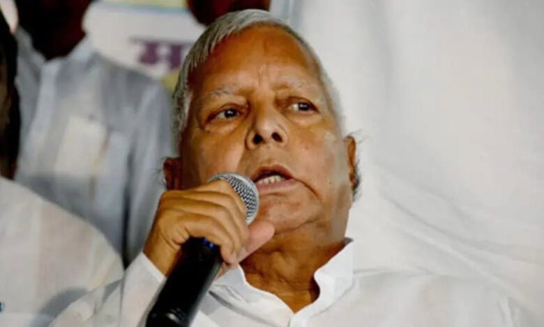 Lalu Prasad yadav