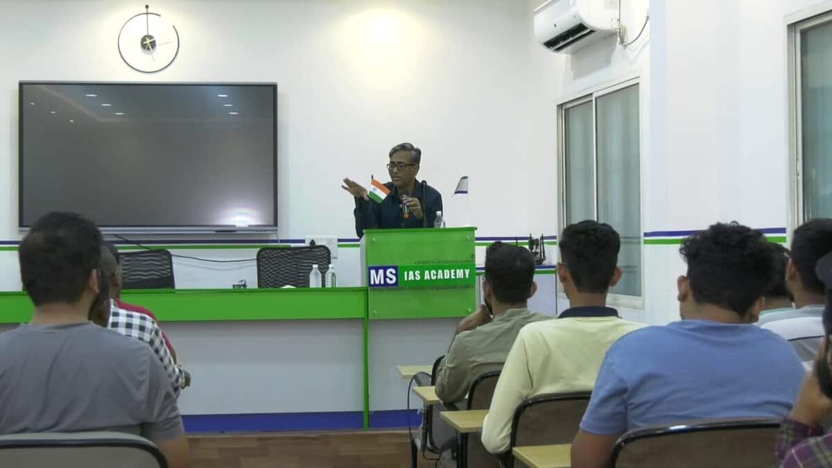 MS IAS Academy
