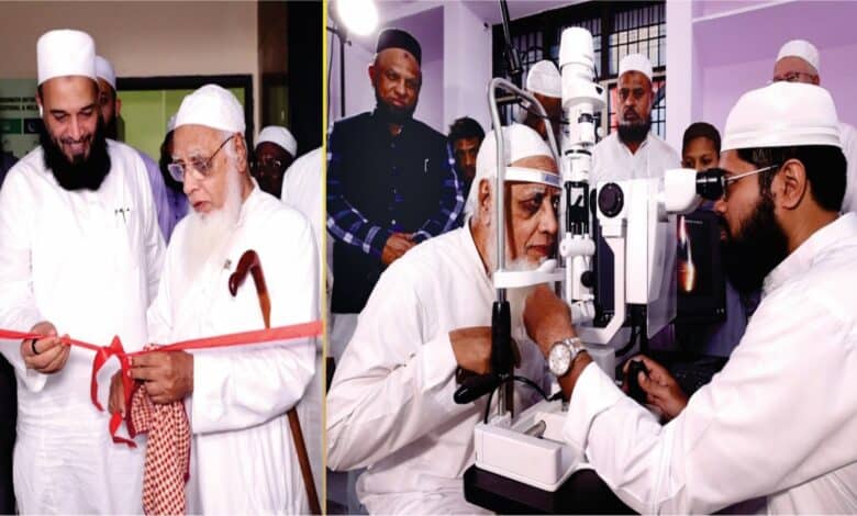 Inauguration of Zaibus Charitable Eye Clinic
