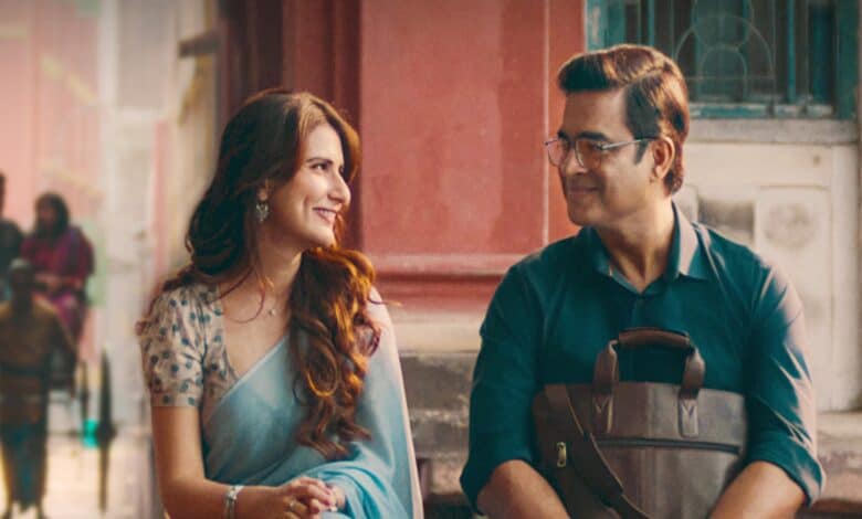 OTT Film Aap Jaisa Koi