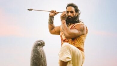 Vishnu