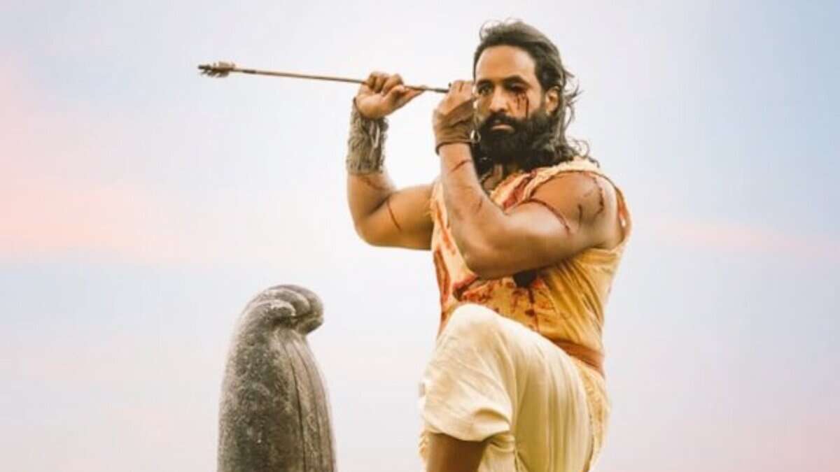 Vishnu