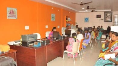 Meeseva centers in Telangana issuing marriage certificates and land market value certificates starting Monday, June 30, 2025.