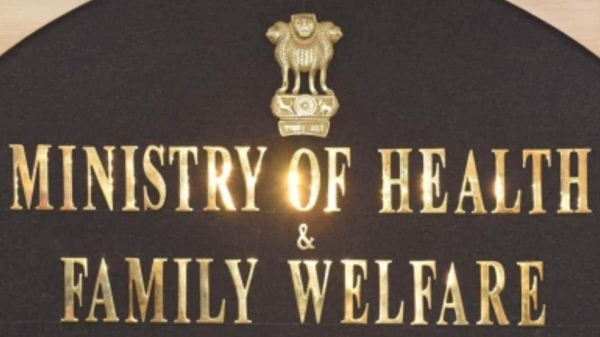 Ministry of Health and Family Welfare