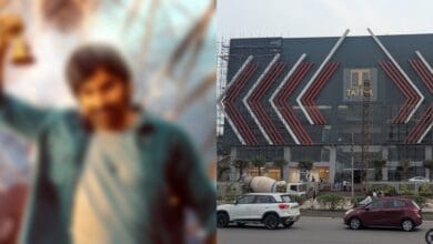 New Multiplex in Hyderabad soon
