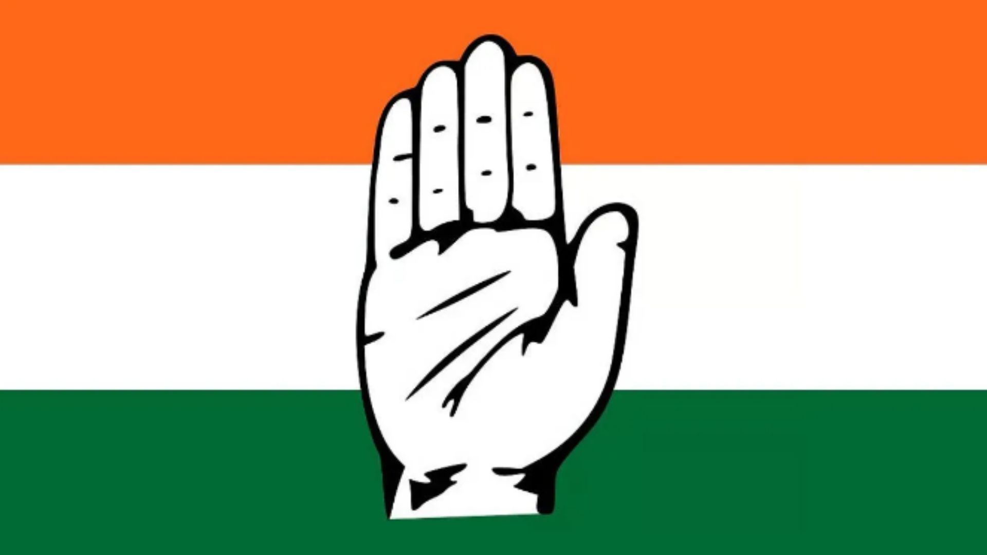 The new TPCC executive committee is formed with 27 vice-presidents and 69 general secretaries on Monday, June 9.