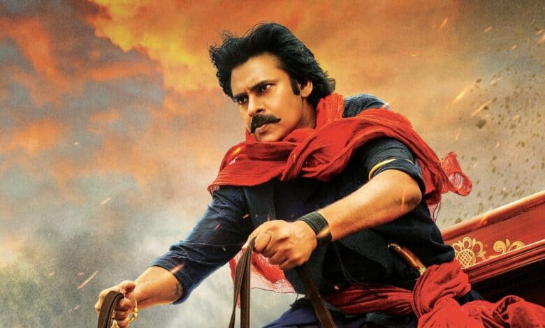 Hari Hara Veera Mallu movie still