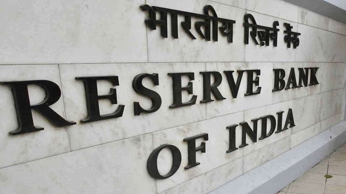 Reserve Bank of India