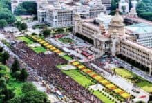 Crowd gatered outside the vidhan soudha in Bengaluru before the stampede