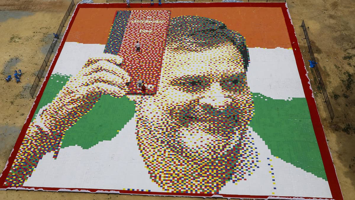 Rahul Gandhi's birthday celebration in Bengaluru