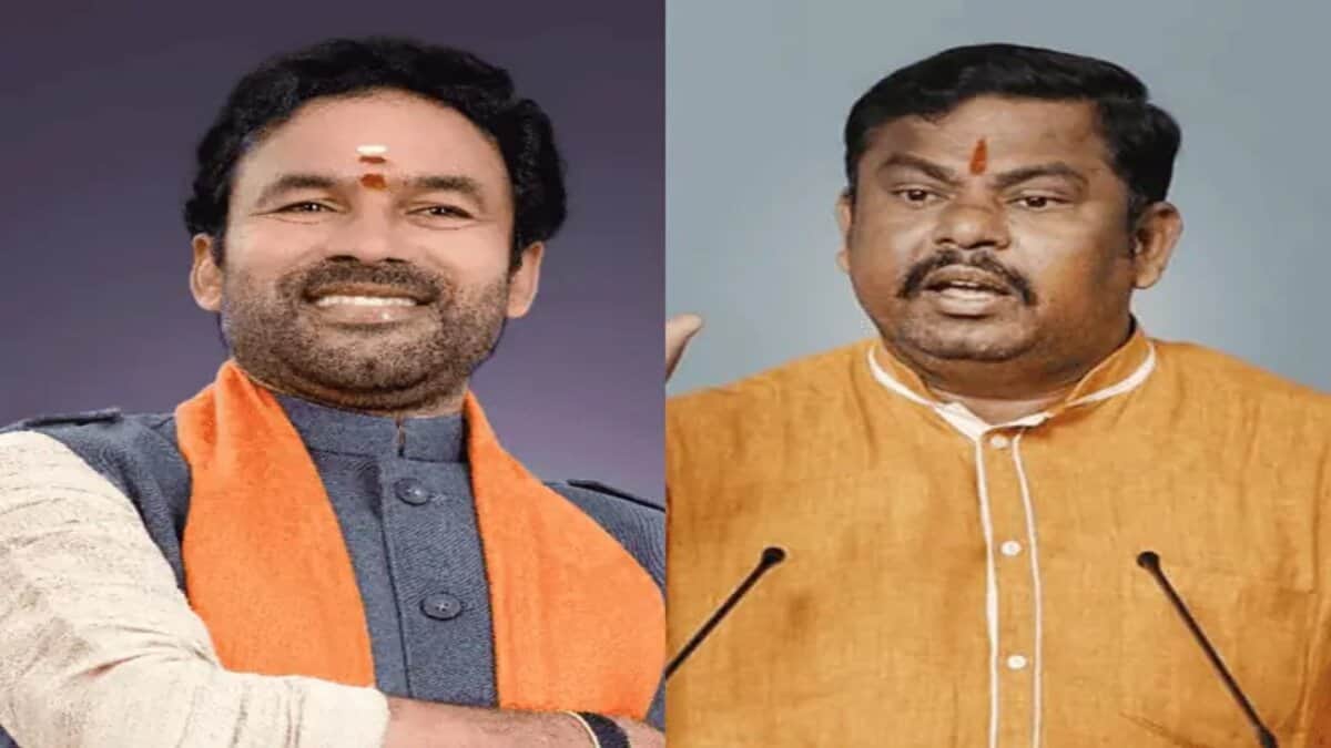 Union minister G Kisha Reddy and Gosha Mahal MLA T Raja Singh