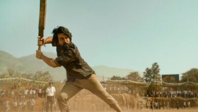 Ram Charan's upcoming film