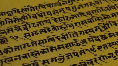 Representational Image of Sanskrit language