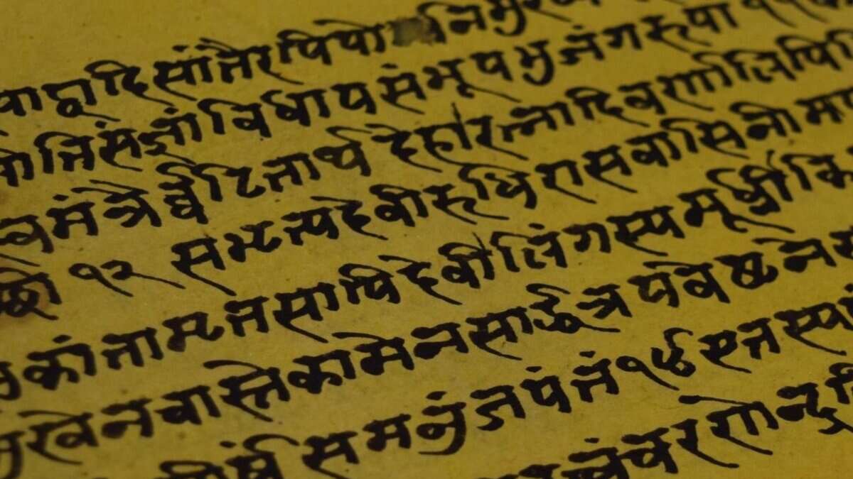 Representational Image of Sanskrit language