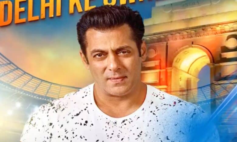 Salman