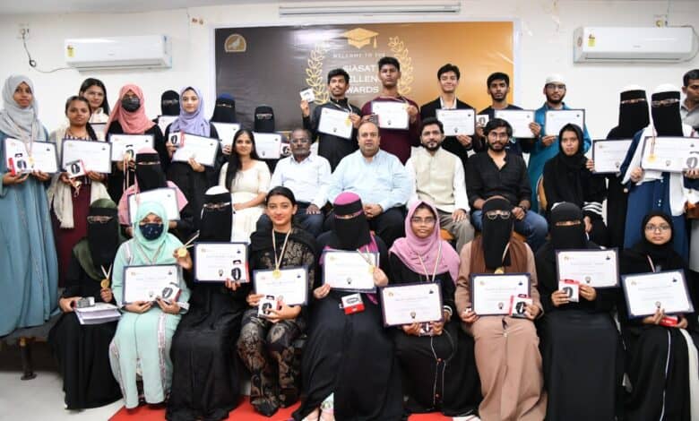 Siasat Excellence Award
