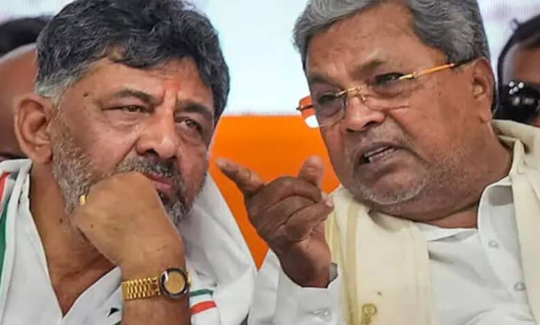 CM Siddaramaiah, DK Shivakumar