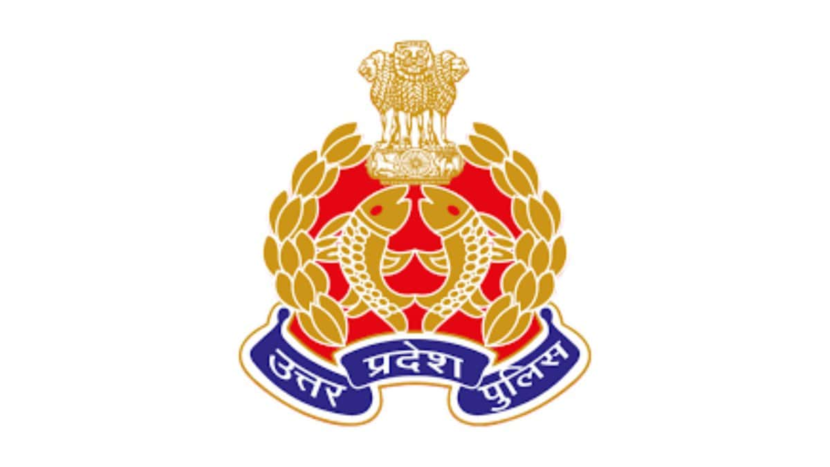 UP police logo