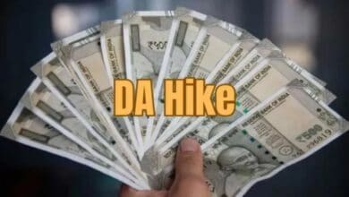 Telangana government hikes Dearness Alliance (DA) of state government pensioners from 26.39 percent to 33.03 percent on their basic pension with effect from January 1, 2023.