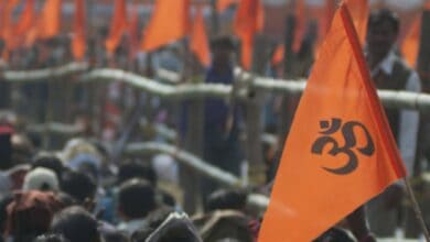 The image displays a picture of VHP flag