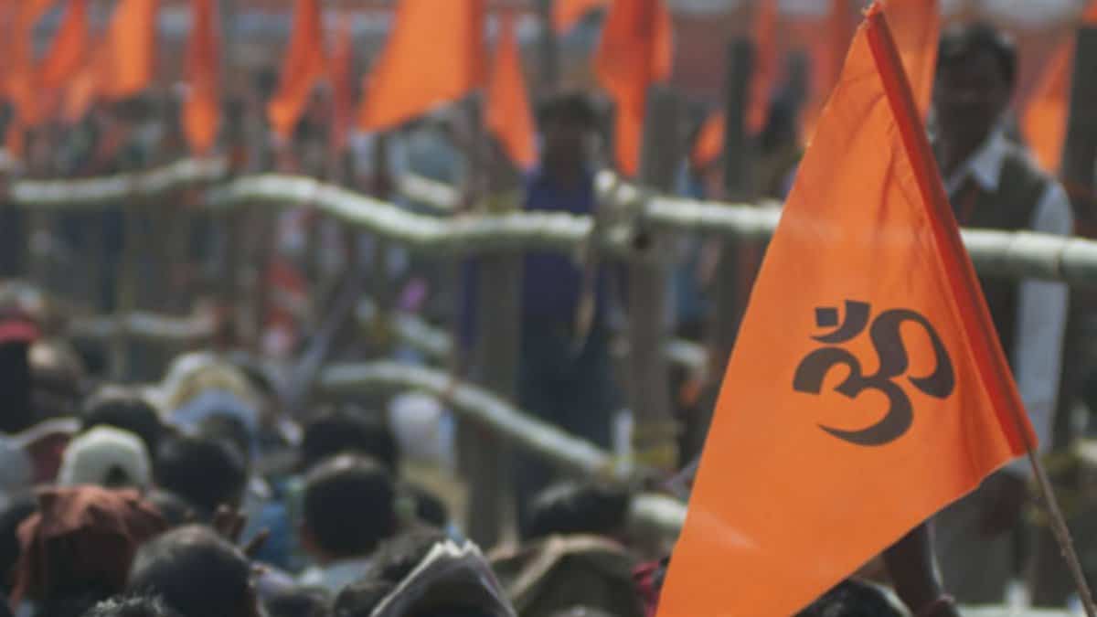 The image displays a picture of VHP flag