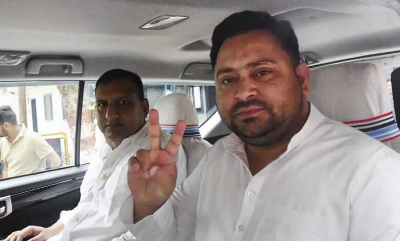 The image displays a picture of RJD leader Tejashwi Yadav