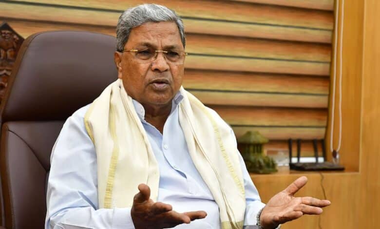 The image displays a picture of Karnataka CM Siddaramaiah