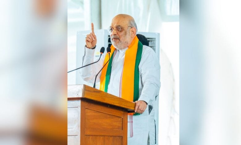 Union Home Minister Amit Shah