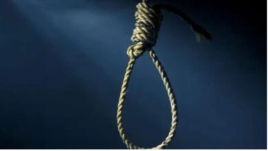 an image of a rope used for representational purpose